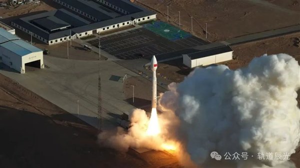 辰光一号卫星成功入轨！太空数据中心关键技术开启在轨验证